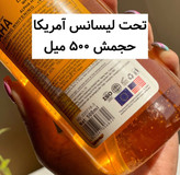 ژل روشن کننده و ضد لک صورت و بدن